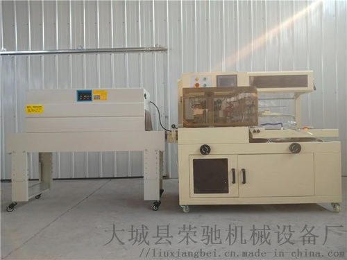 食品塑封新時代 自動套膜封切機與熱收縮打包機助力企業(yè)高效包裝