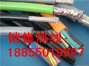 供應(yīng)通信電纜HYA23價(jià)格、生產(chǎn)供應(yīng)商及智能制造網(wǎng)特種電纜發(fā)展