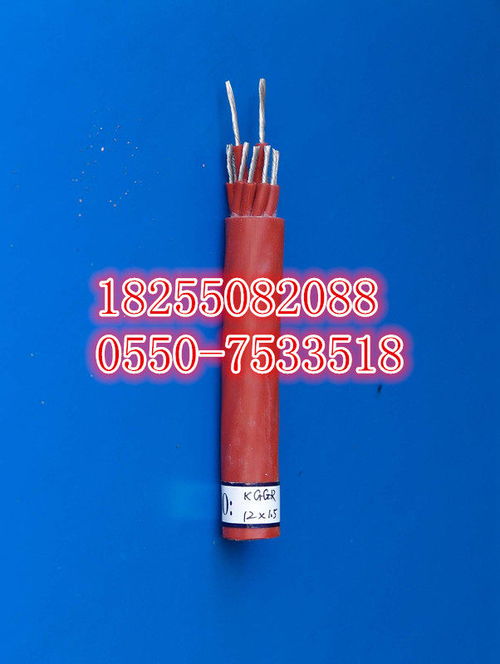 ZR-KFVP2特種高溫控制電纜 工業(yè)嚴(yán)苛環(huán)境下的可靠神經(jīng)